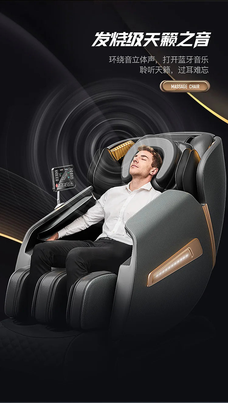 Electric Massage Chair Home Automatic Massage Chair Full Body Multifunctional Luxury Space Capsule Massage Sofa