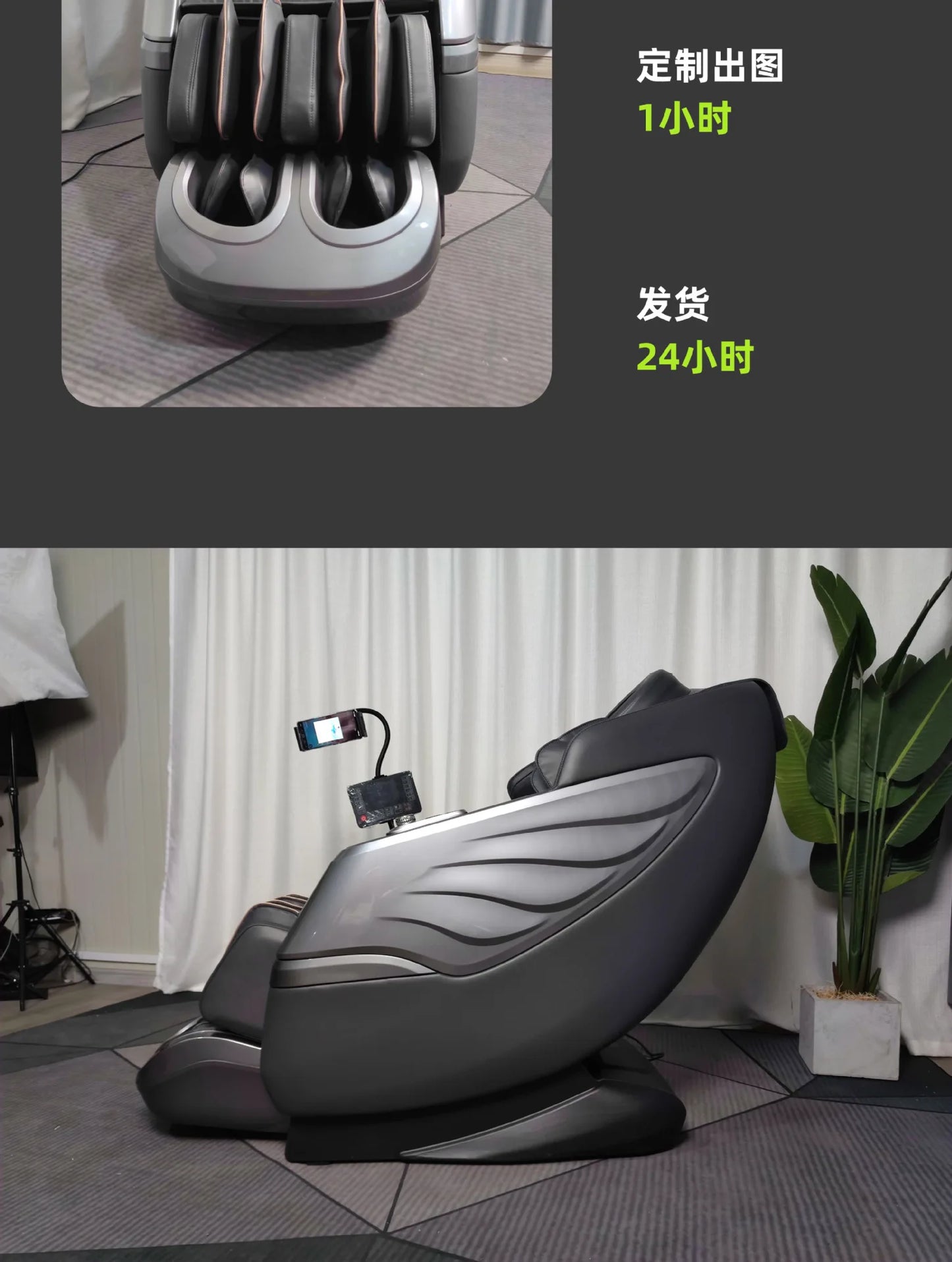 Massage Chair Home Whole Body Space Capsule Smart Voice Control Bluetooth Music SL Rail Sofa Massager