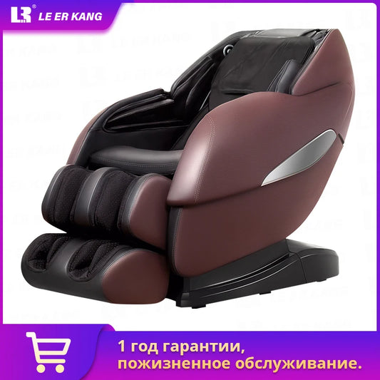 LEK988X professional full body massage chair automatic recline kneading massage sofa zero gravity electric massager