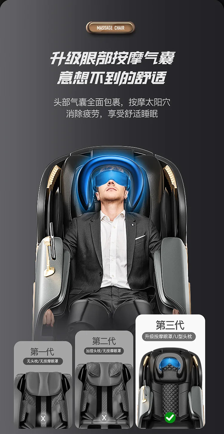 Electric Massage Chair Home Automatic Massage Chair Full Body Multifunctional Luxury Space Capsule Massage Sofa