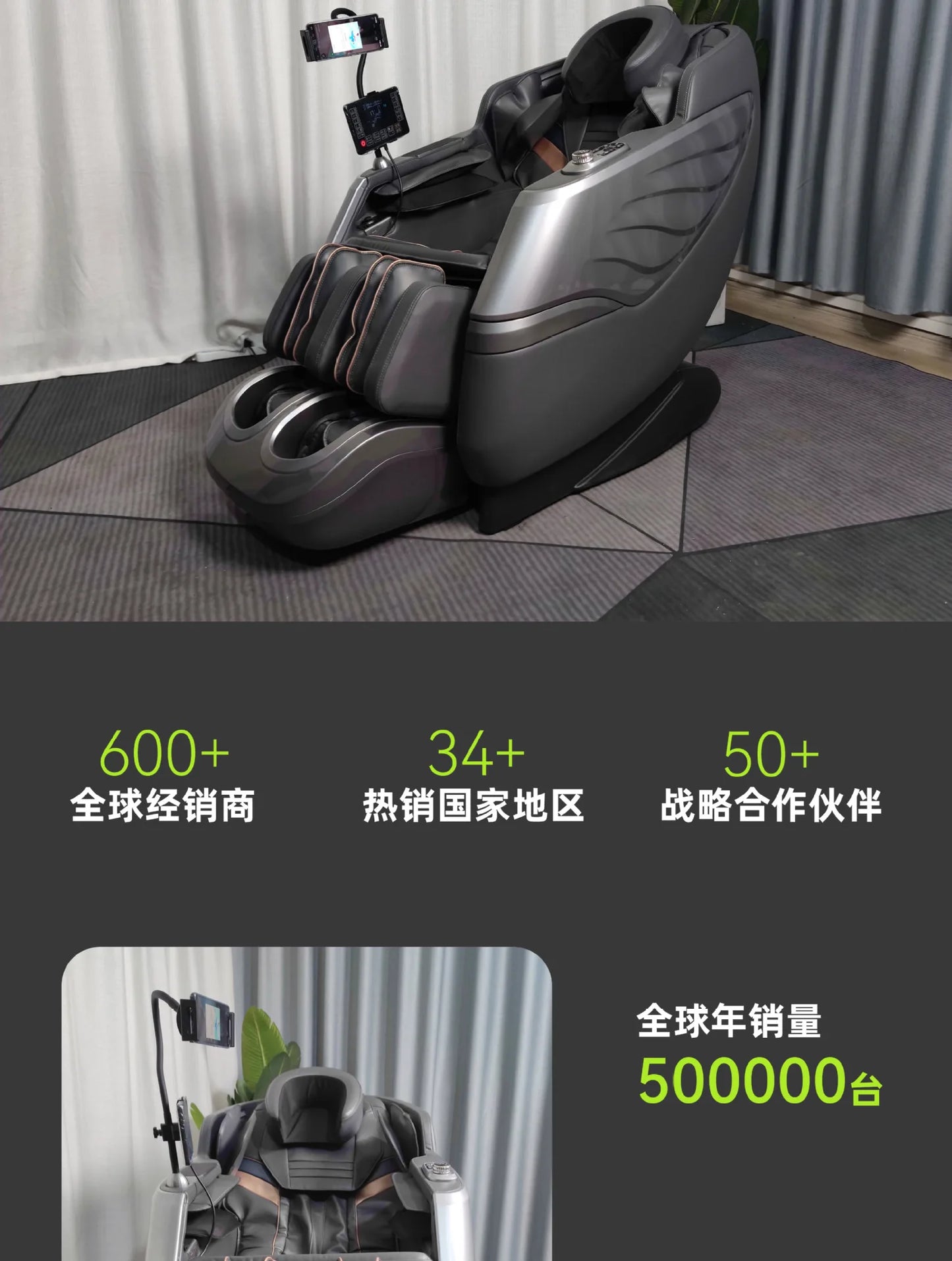 Massage Chair Home Whole Body Space Capsule Smart Voice Control Bluetooth Music SL Rail Sofa Massager