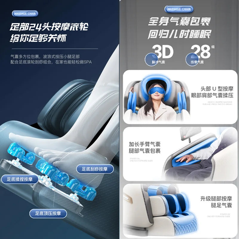 Electric Massage Chair Home Automatic Massage Chair Full Body Multifunctional Luxury Space Capsule Massage Sofa